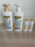 潘婷氨基酸洗发水乳液修护洗500g+护500g+洗80g*2洗护套装 实拍图