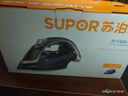 苏泊尔（SUPOR）蒸汽电熨斗2000W家用便携式手持蒸汽挂烫机三档蒸汽自动清洗升级双层底板小型熨烫机新年礼物302A 实拍图