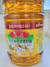 鲁花 【保真菜籽油】食用油 低芥酸特香菜籽油 6.18L   物理压榨 实拍图