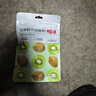 百草味 猕猴桃干108g/袋 奇异果干片水果蜜饯果脯休闲零食小吃烘焙 实拍图