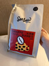 Seesaw 长颈鹿意式拼配咖啡豆1kg 经典意式浓郁风味口粮豆 实拍图