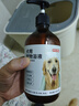 京东京造 宠物沐浴露犬用 氨基酸清洁祛味去污止痒低敏温和500ml 实拍图