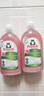 Frosch石榴果浓缩洗洁精 500ml*3 德国进口 实拍图