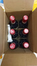 罗莎庄园法国原瓶进口红酒整箱 罗莎维克多干红葡萄酒750ml*6瓶 过年送礼 实拍图