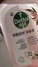 滴露（Dettol）香氛自然衣物消毒液48H留香洗衣除臭儿童可用消毒水杀菌除螨1L*2 实拍图