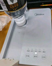 美的（Midea）便携式烧水壶 即热式饮水机 电热水壶 折叠出差旅行桌面家用迷你速热直饮机恒温 国家补贴JRB02 实拍图