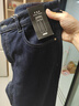 京东京造【不掉色】牛仔裤男裤子男秋季直筒休闲长裤 原色  33 实拍图