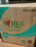心相印卷纸 心柔有芯 4层180g*27卷卫生纸巾大克重 卷筒纸 整箱 实拍图