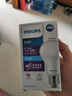 飞利浦（PHILIPS）led节能灯泡客厅家用超亮照明E27大螺口球泡12W6500K白光优视型 实拍图