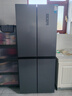 新飞418L十字门ACT净味超薄风冷无霜 一级变频冰箱BCD-418WK8DT 国家补贴 实拍图