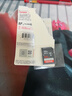 闪迪（SanDisk）64GB SD相机内存卡 C10 拍摄全高清视频 微单/单反数码相机存储卡 坚固耐用 超高性价比 实拍图