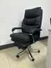 顾全电脑椅人体工学椅真皮办公椅可躺久坐舒适老板椅C570金黑皮 实拍图