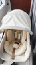 怡戈（Ekobebe）小元宝新生婴儿提篮式儿童安全座椅汽车用宝宝便携车载提篮奶酪白 实拍图