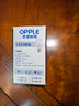 欧普照明（OPPLE）LED节能灯泡E27螺口灯泡 【9w-暖白光3000K】1只装 大功率光源超亮高显色球泡 实拍图