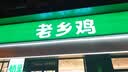 CRTNZO KROEZ轻奢包包女包2026年新款水桶包女士斜挎包生日礼物实用送女友老婆 咖色-轻奢礼物送女朋友老婆女生闺蜜生日礼物实用 实拍图