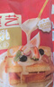 展艺 原味炼乳195g 炼奶早餐面包热奶宝伴侣调制咖啡甜品烘焙原料 实拍图