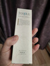 芙丽芳丝（Freeplus）乳液补水保湿清爽护肤男女士100ml 实拍图