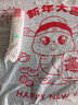 京东物流 新年抽绳垃圾袋新年礼物加厚手提大号垃圾袋家用厨房 新年垃圾袋【105只】 实拍图