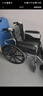 衡互邦 轮椅折叠带坐便 全躺老人便携旅行轻便手动 轮椅车 升级液压一体轮全躺款【SYIV90-MK-04Y】 实拍图