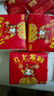 【京东物流】抽纸餐巾纸卫生纸4层加厚生活春节节庆多用面巾纸抽 马上发财抽纸3包装-180抽 实拍图