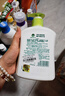 滴露（Dettol）洗手液茉莉绿茶清香500g*2 儿童洗手液家庭抑菌消毒 迪士尼 实拍图
