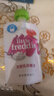 小皮（Little Freddie）多口味儿童常温酸奶水果泥100g*10袋 发酵乳西梅泥 宝宝酸奶果泥 实拍图