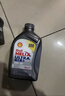 壳牌（Shell）全合成机油超凡喜力0W-30 ECT C2/C3 4L灰壳保养香港进口 实拍图