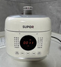 苏泊尔（SUPOR）一人食迷你电压力锅2.5L 开盖火锅家用智能宝宝粥SY-25FC8027电饭煲高压锅1-3人 实拍图