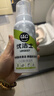 优洁士小白鞋清洁剂  200ml  洗鞋神器运动鞋清洁剂去污小白鞋清洗剂 实拍图