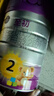 a2至初 2段较大婴幼儿配方奶粉6-12月龄850g 【心选礼盒套装】 实拍图