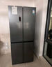 容声547L对开门冰箱大容量超薄一级能效风冷无霜双变频节能净味双开门以旧换新BCD-547WD12HP国家补贴 实拍图