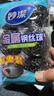 妙洁妙洁钢丝球清洁球家用不掉丝厨房洗碗洗锅不锈钢大号铁丝球刷抹布 钢丝球6只装 实拍图