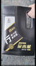 长城【行系列】金吉星全合成机油 A3B4 5W-40 发动机油 850g/1L 实拍图