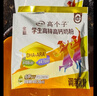 伊利高个子学生奶粉 全聪高锌高钙 奶粉儿童6-14岁 早餐 DHA+ARA 400g 实拍图