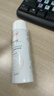 雅漾（Avene）舒泉调理喷雾50ML 定妆补水保湿敏肌爽肤护肤小喷小瓶旅行礼物 实拍图