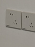 NVC雷士电工 开关插座 斜五孔插座量贩装 十支插座套装 N25奶油白 实拍图