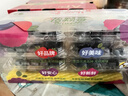 怡颗莓Driscoll's 新鲜云南蓝莓14mm+6盒礼盒装 约125g/盒 京东超市水果 实拍图