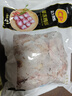 CP正大食品白羽鸡胗2斤 生鲜冷冻鸡肫卤煮孜然鸡胗烧烤炒菜麻辣 实拍图
