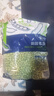 京鲜生 浦之灵 田园青豆粒2kg  国产粉糯豌豆仁 餐饮冷冻方便蔬菜年货节 实拍图