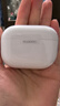 华为FreeBuds SE 4 ANC降噪版 真无线蓝牙降噪耳机 50小时长续航/多模式降噪/快速充电  陶瓷白 实拍图