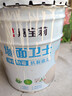 嘉宝莉内墙乳胶漆底漆 墙面预防墙体泛碱 净味抗碱封闭底漆墙面卫士20kg 实拍图