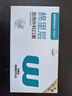 稳健棉里层医用外科口罩独立包装一只一袋灭菌级50只亲肤秋冬季保暖 实拍图