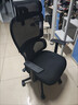 西昊M56二代 人体工学椅办公椅电脑电竞椅子人工力学座椅学习国家补贴 实拍图