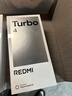小米 REDMI Turbo 4 天玑 8400-Ultra IP68 防水 12GB+256GB 浅海青 实拍图