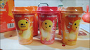 香飘飘奶龙IP联名经典椰果奶茶盲杯版暖暖寻龙缤纷礼盒80g*11杯+1杯盲盒 实拍图