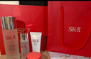 SK-II神仙水75ml精华液sk2水乳化妆品护肤品套装礼盒生日新年礼物女 实拍图
