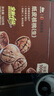 西域美农新疆温宿185纸皮核桃1.6Kg(赠核桃夹）无防腐浸泡送礼孕妇零食 实拍图