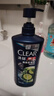 清扬（CLEAR）男士去屑洗发水清爽控油活力运动型青柠薄荷醇蓬松洗头膏冰感洗发 清爽控油750g*1瓶 实拍图