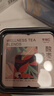 冬海红 酸枣仁百合茯苓茶  教师节礼物 失晚安茶桑椹枸杞眠茶睡养生茶包 实拍图
