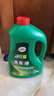 龟牌（Turtle Wax）硬壳高泡沫洗车液套装(TC-75)1.25L汽车水蜡强力去污高泡沫清洗剂 实拍图